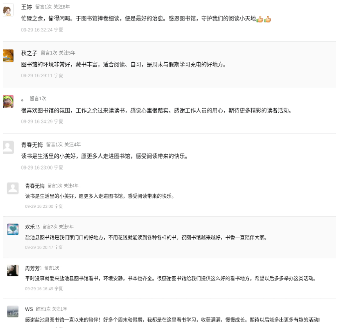image.png?v=1793193229839