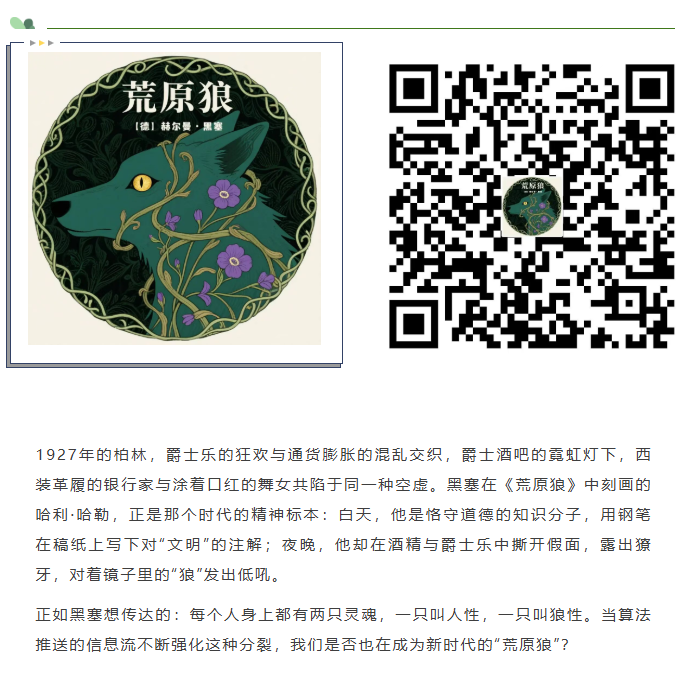 image.png?v=1762125932951