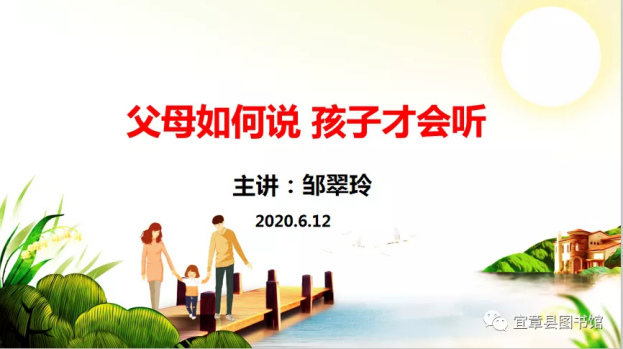 图片3 图片3.png