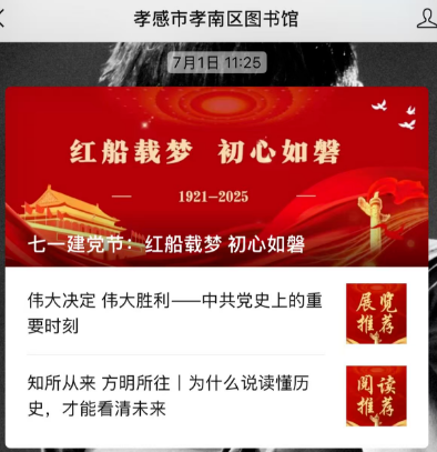 image image.png?v=1762614385068