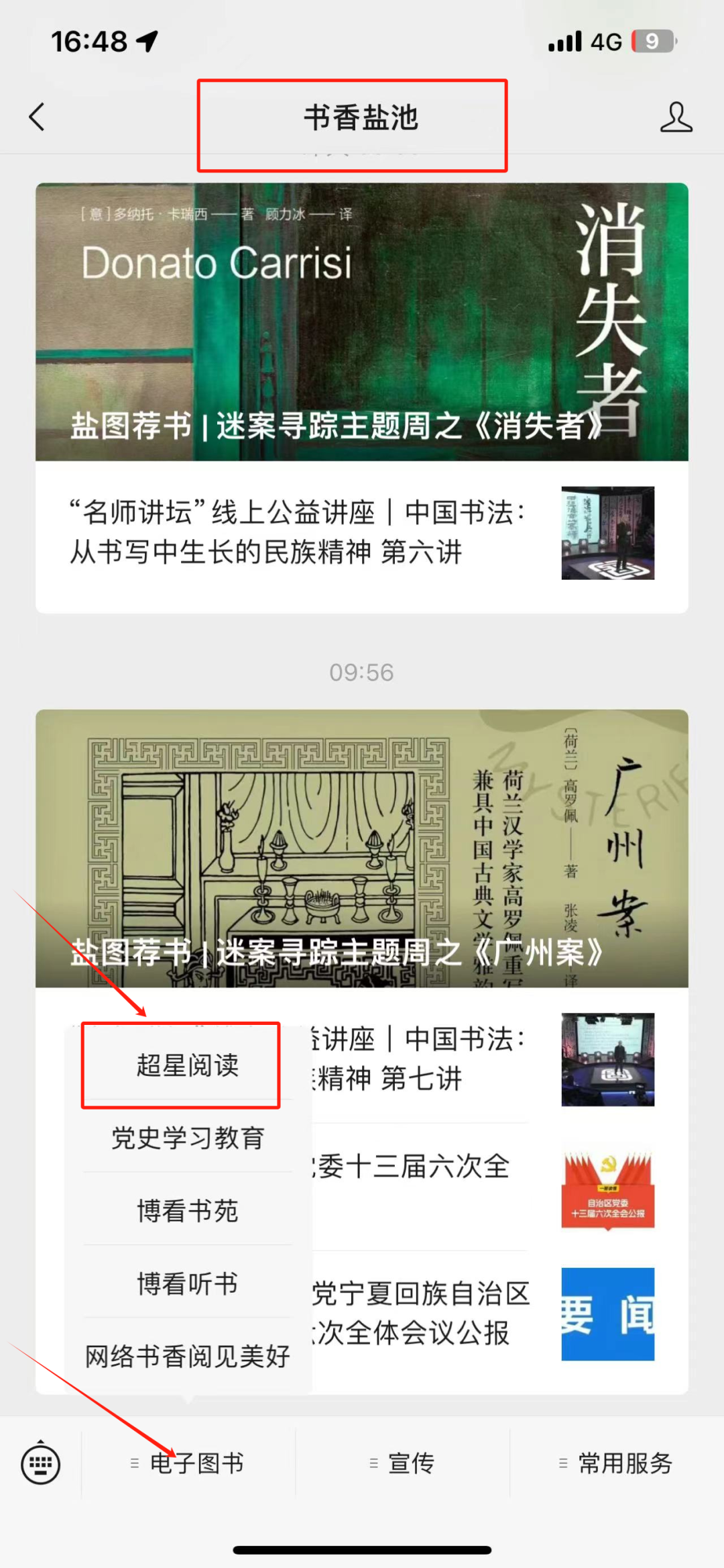 640 640.png?v=1763590388879