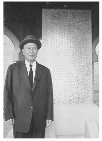 pagenumber_ebook=153,pagenumber_book=147