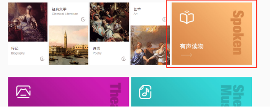 image image.png?v=1765697599928