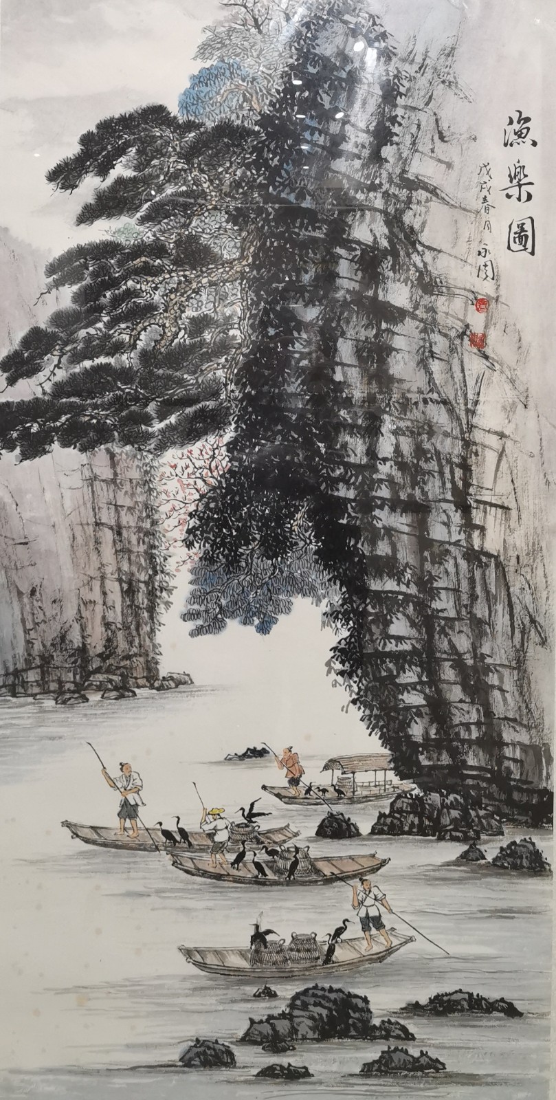 05a677704d5c9af969fe31c505a30fde