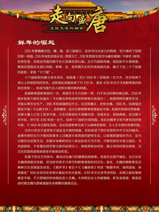 image image.png?v=1773490726758