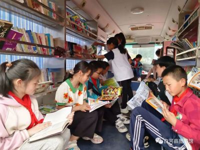 微信图片_20230419143841 微信图片_20230419143841.jpg?v=1765782737083