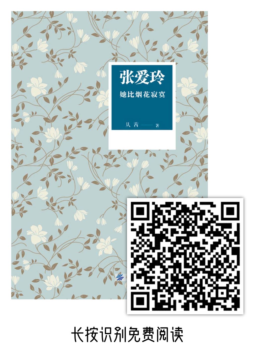 微信图片_20200310091833