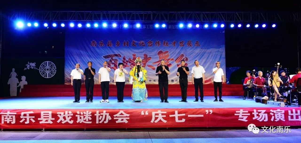 微信图片_20230712094702 微信图片_20230712094702.jpg