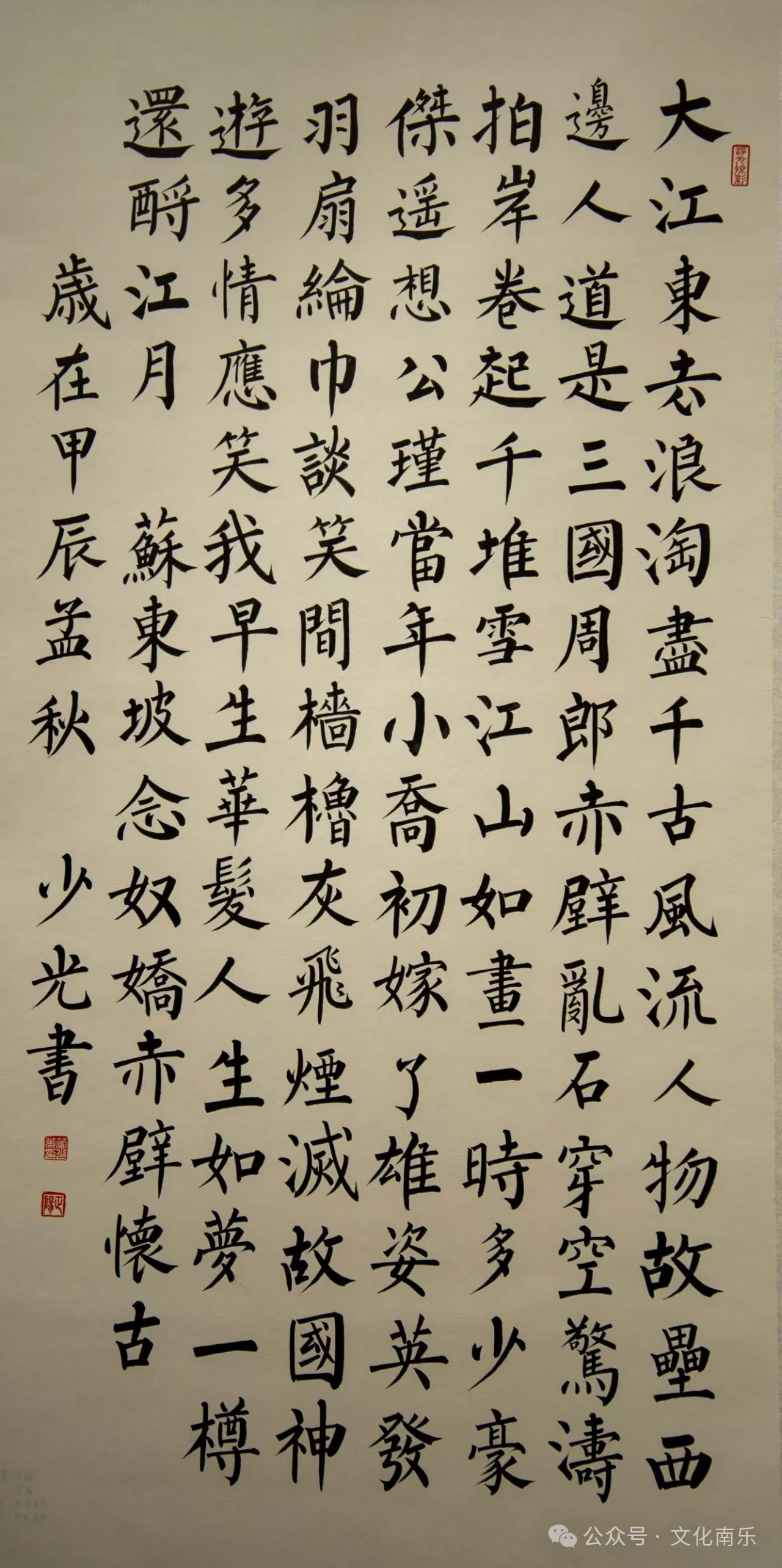 微信图片_20241016091849 微信图片_20241016091849.jpg