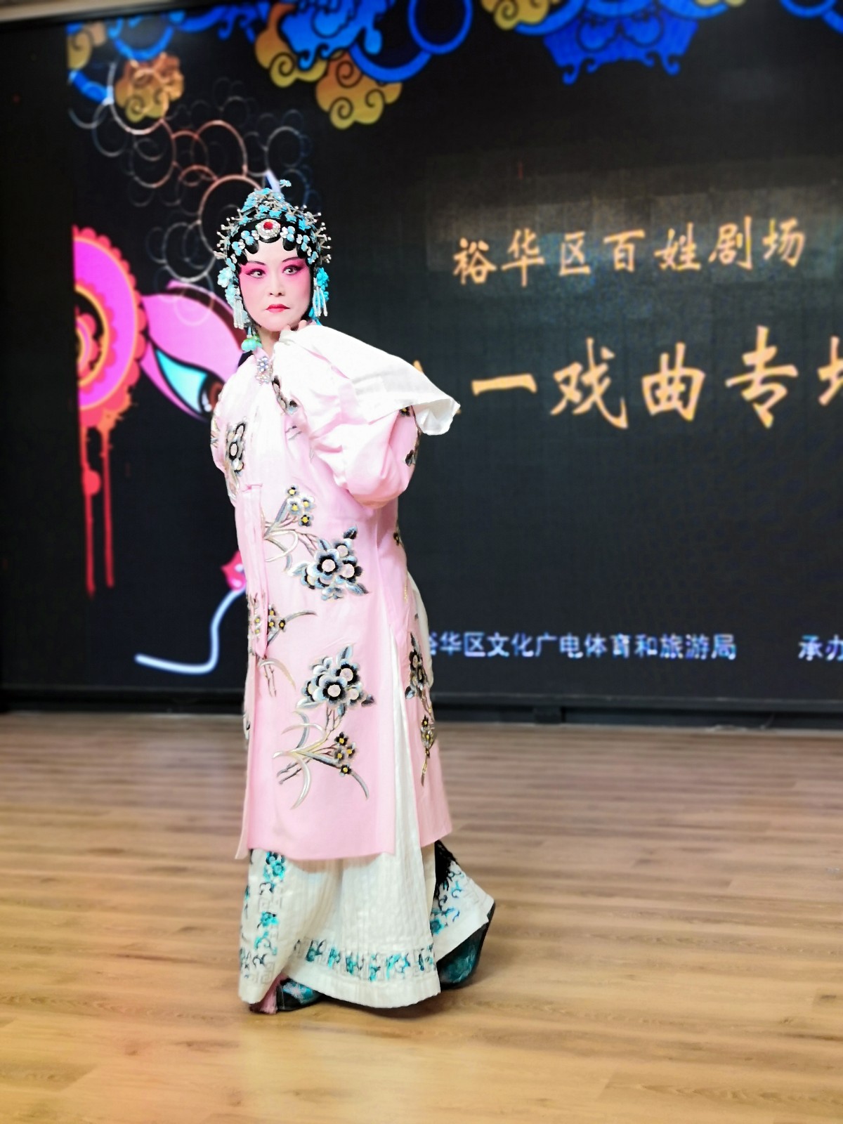 微信图片_20200730163553