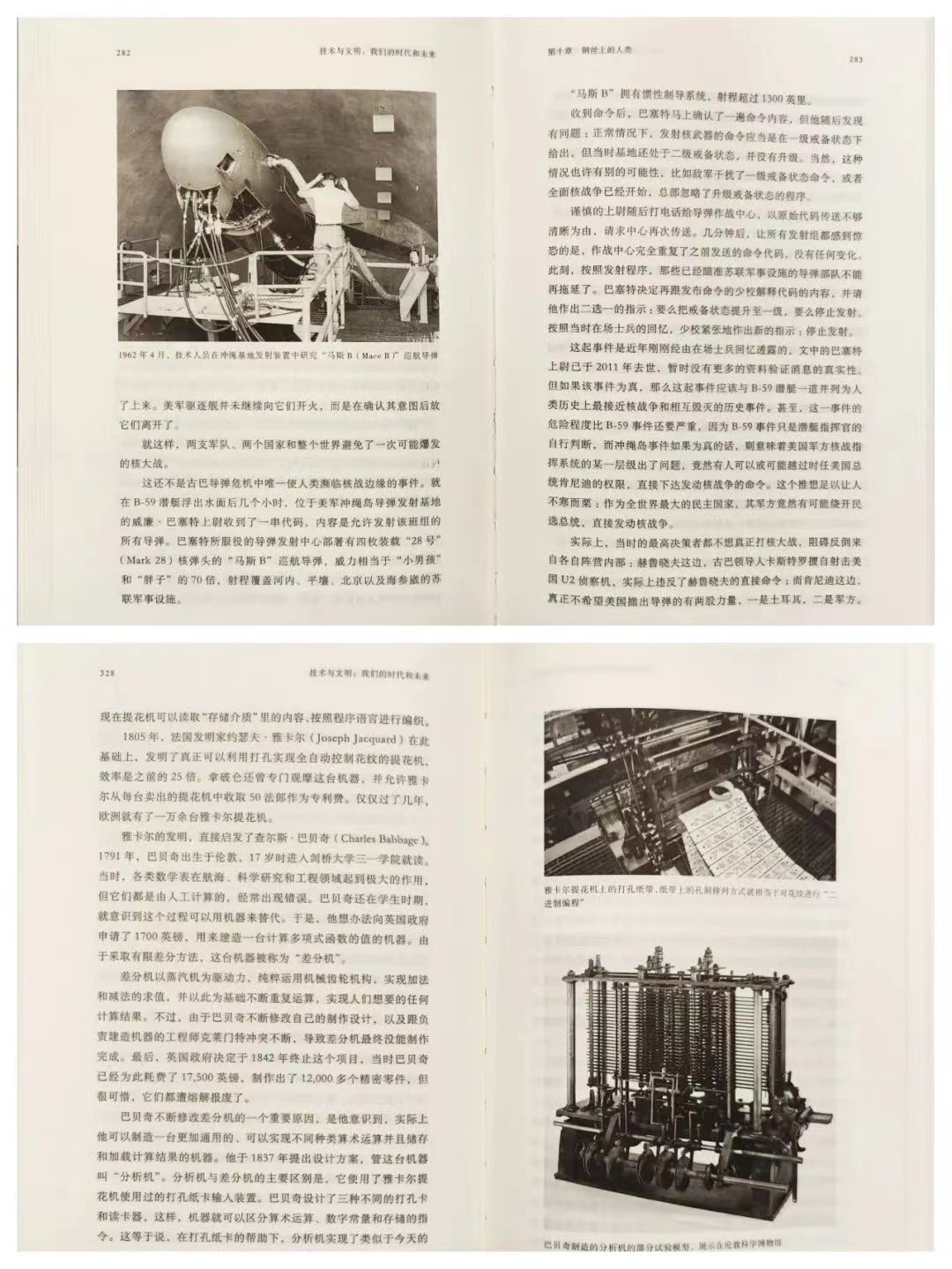 1686304285 1686304285.jpg