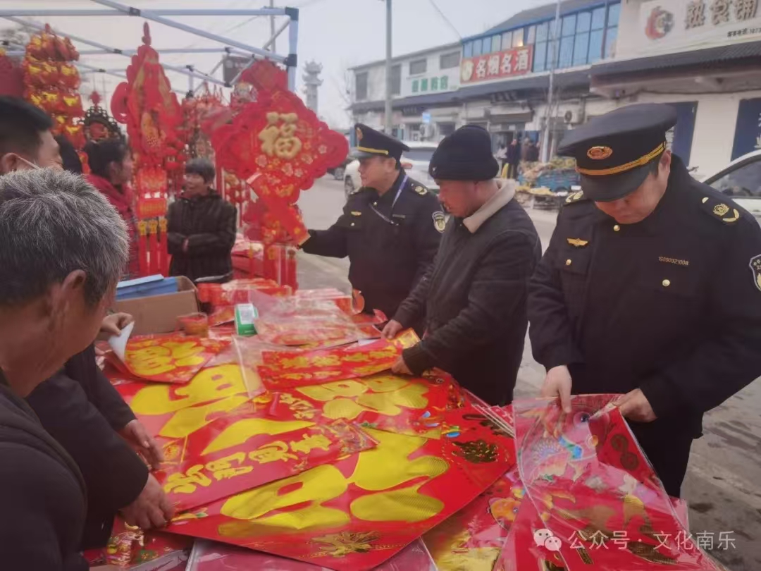 微信图片_20241106084003 微信图片_20241106084003.jpg