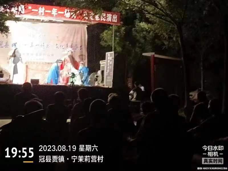 微信图片_20230820093813_1.jpg