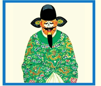 pagenumber_ebook=112,pagenumber_book=112