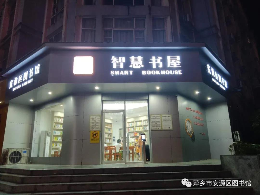 微信图片_20200905191153 微信图片_20200905191153.jpg