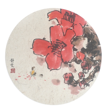 pagenumber_ebook=88,pagenumber_book=75