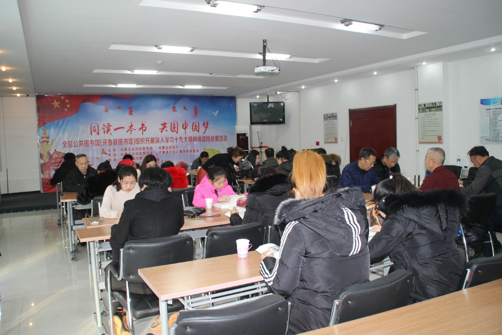 20171211090648_e0xrygwp57