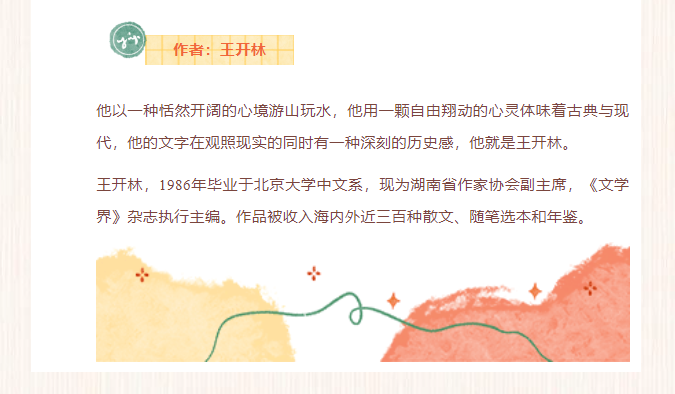 image.png?v=1750231766481