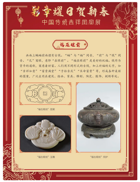 图片 图片.png?v=1761638458313