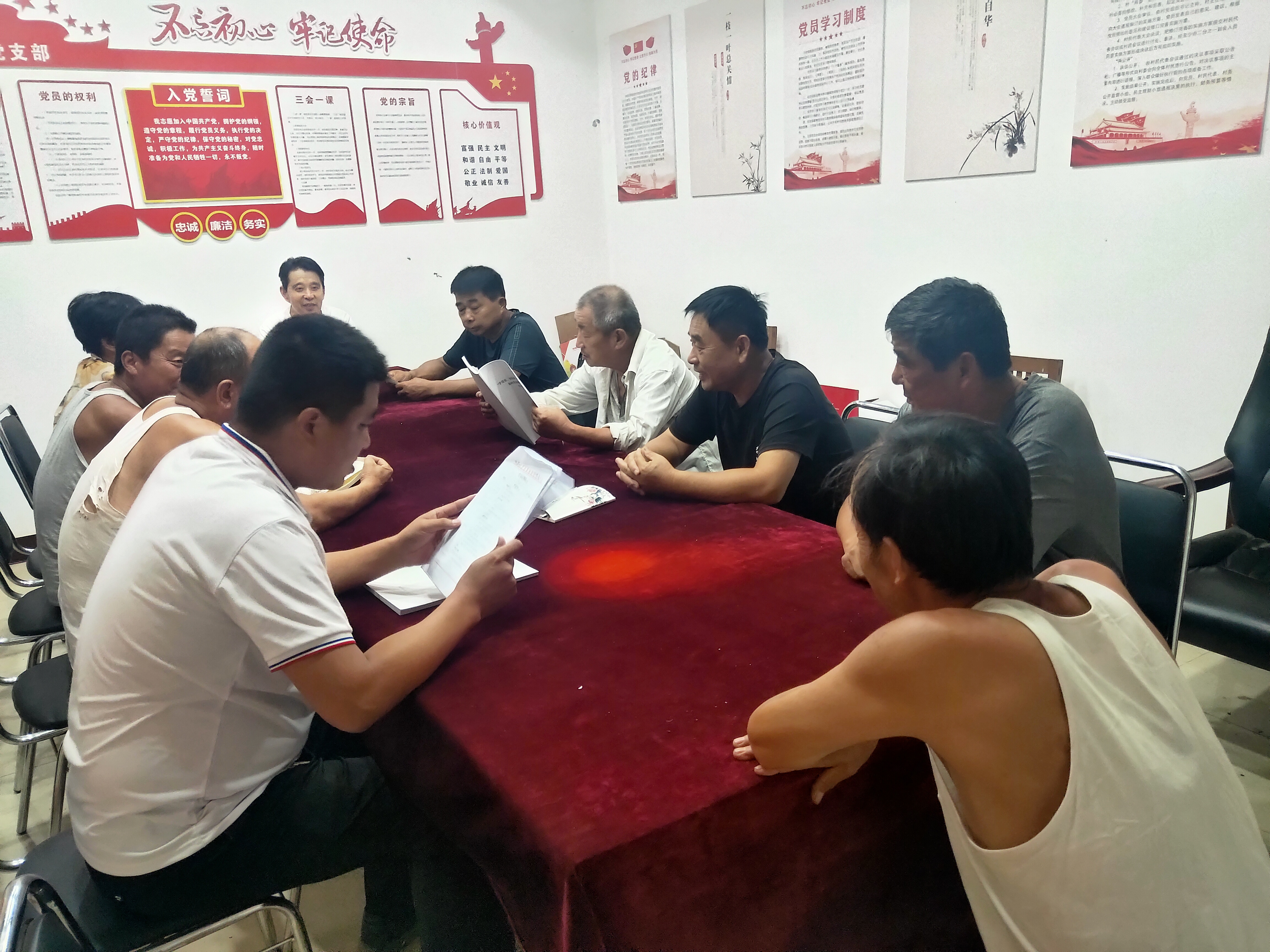 【冠县】万善乡大万善村 迎国庆开展“知党史、感党恩、跟党走”读书学习月活动