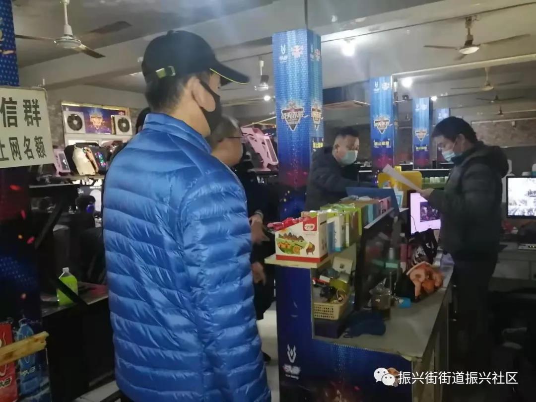 微信图片_20210204103014