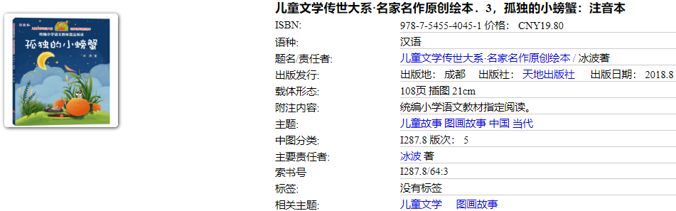 1737246475780(1).png?v=1746425716659