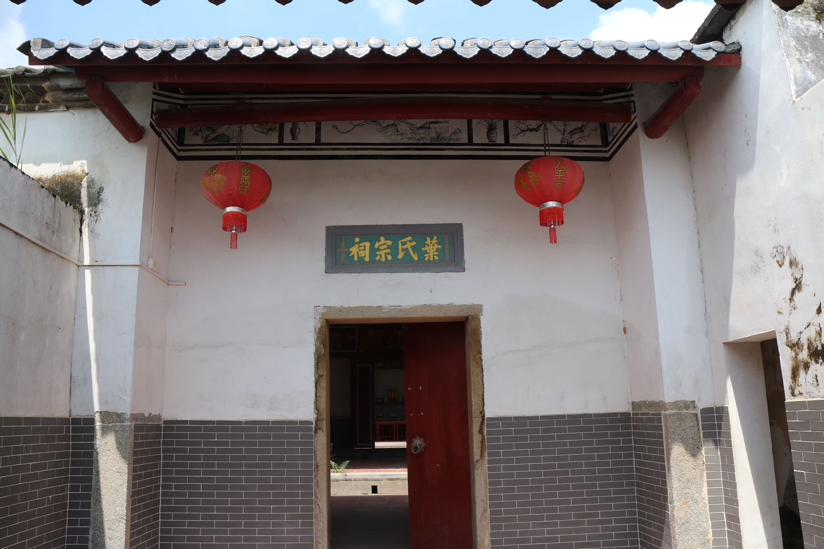 寨背3 寨背3.jpg