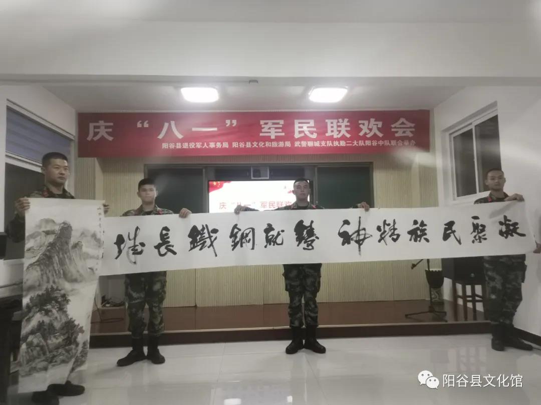 微信图片_20210802093905