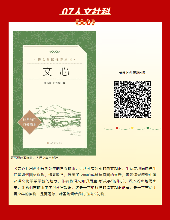 image image.png?v=1763574248968