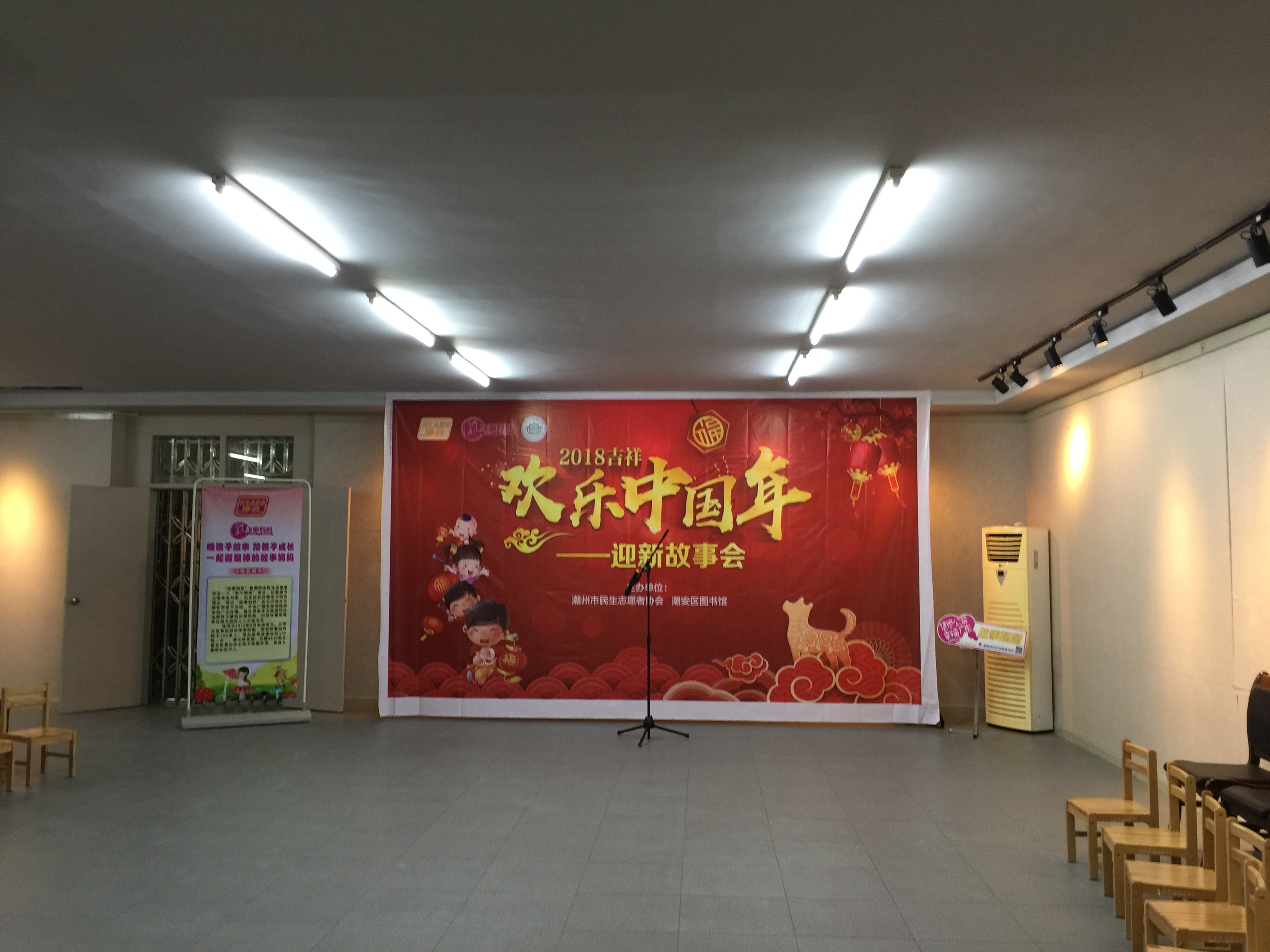 IMG_0440 IMG_0440.jpg?v=1762673573883