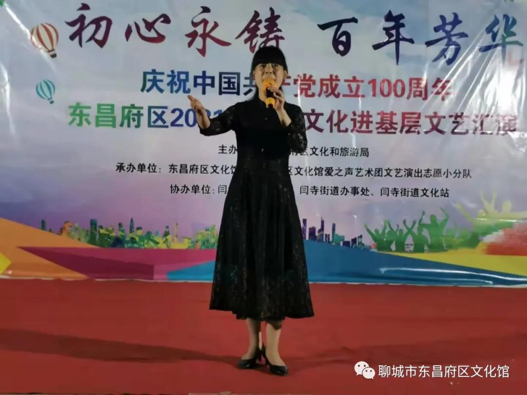 微信图片_20210511100339