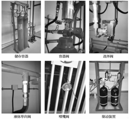 pagenumber_ebook=115,pagenumber_book=106