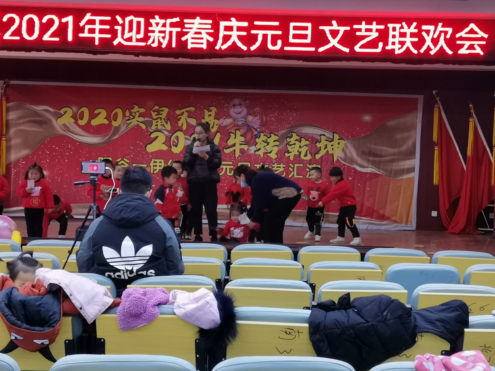 微信图片_202101051454203