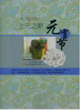 图片4 图片4.png?v=1774490092430