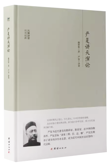 4.png?v=1764468706968