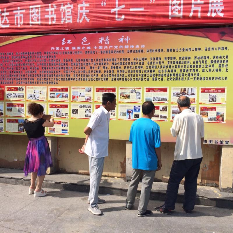 20180515100842_wqg6spjbtm