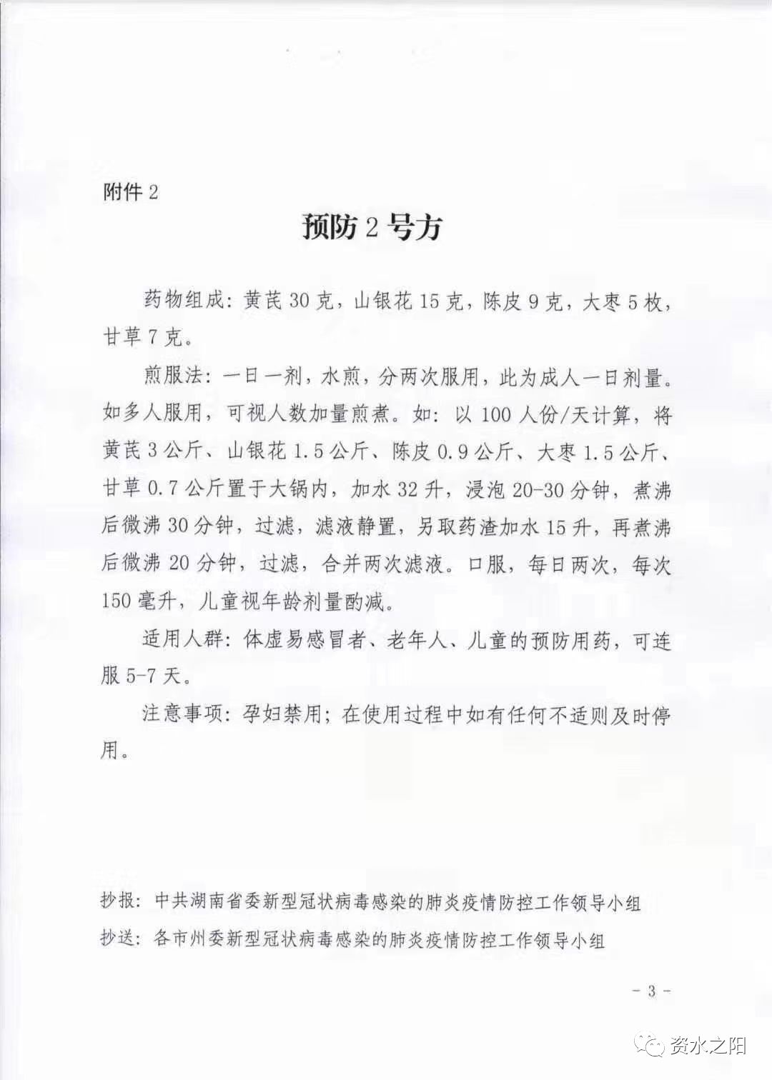 3 3.jpg?v=1765954178685