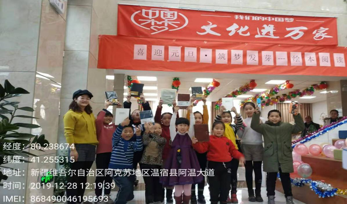 图片7 图片7.png?v=1765697451014