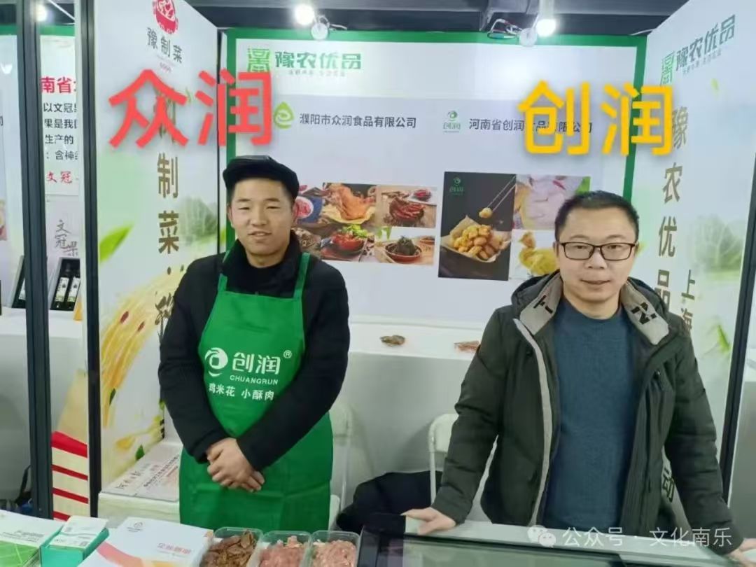 微信图片_20250206091234 微信图片_20250206091234.jpg