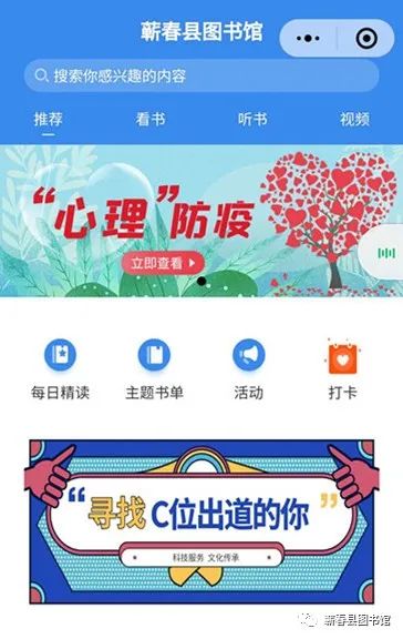 https://mmbiz.qpic.cn/mmbiz_jpg/L95vvlS5BNh6Dwh4LADV2hUBTeibKcqHOA5oFQu9jqkcOJ0mjQoeiaV5GZwxBVYZnWaQlDNIxPUibkfbp2g4ZUgvg/640?wx_fmt=jpeg&wxfrom=5&wx_lazy=1&wx_co=1