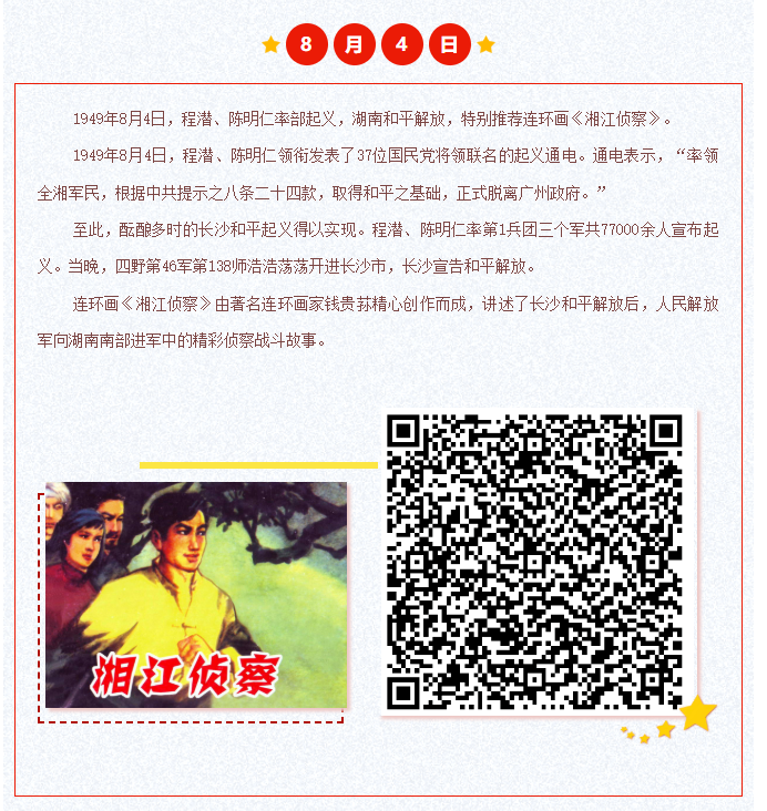 image.png?v=1787521039408
