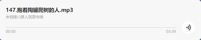 image image.png?v=1762349582956