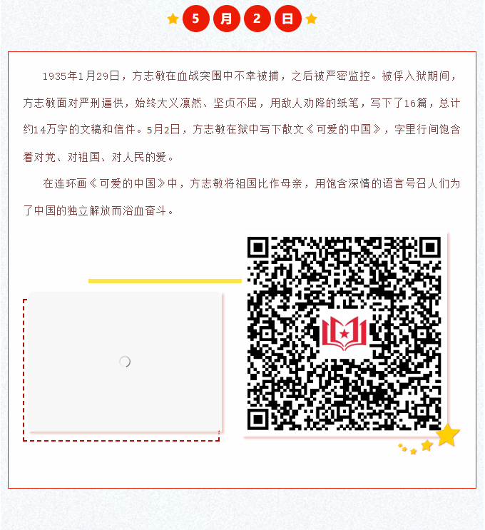 image.png?v=1751557755829