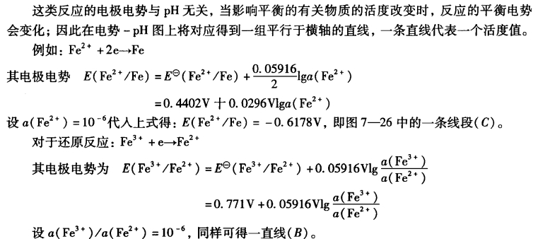 pagenumber_ebook=213,pagenumber_book=203