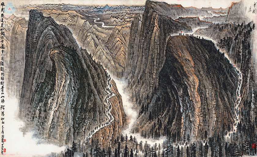 李可染�雄关漫道�苍山如海图 李可染�雄关漫道�苍山如海图.jpg