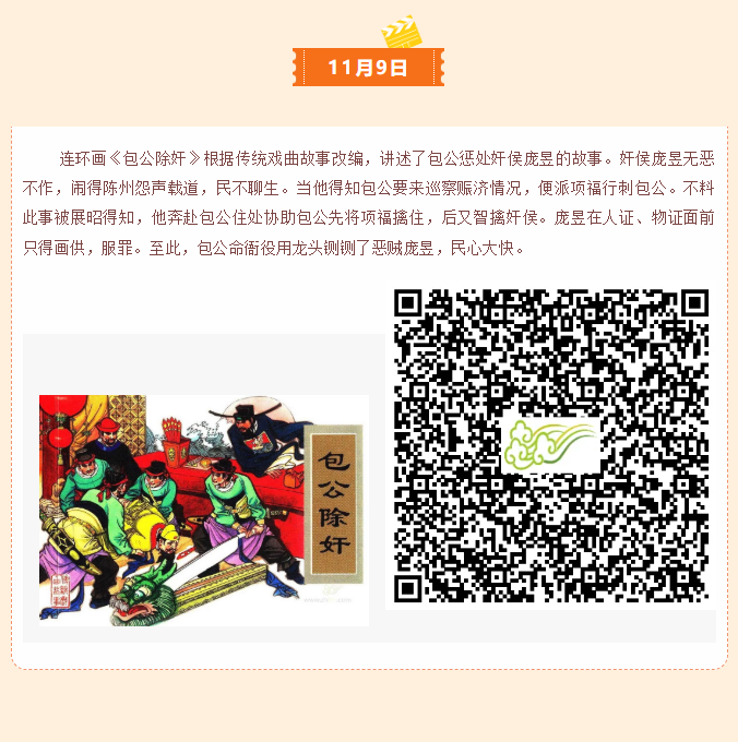 image.png?v=1766280817469