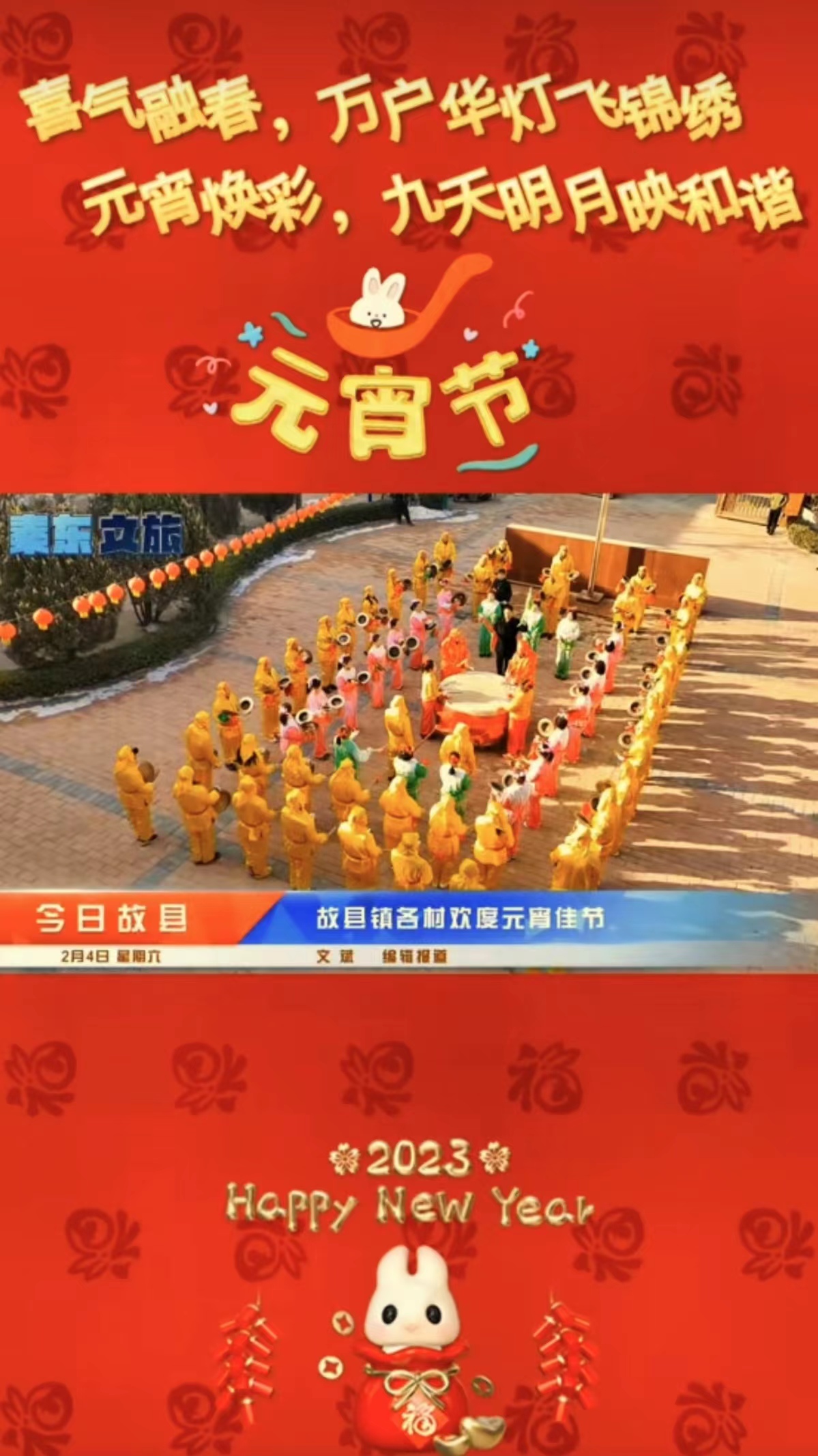 5d419eda6406c82f0273f457bc167f8 5d419eda6406c82f0273f457bc167f8.jpg