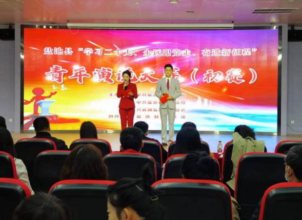 微信图片_20230508090136