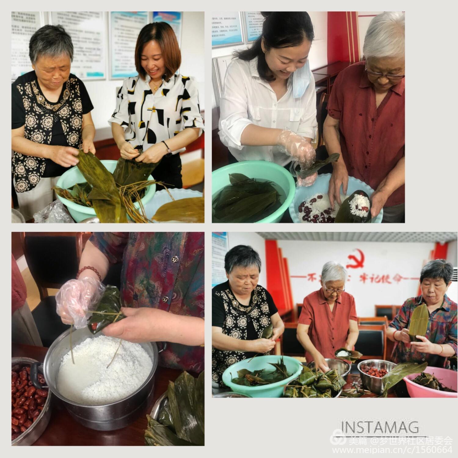 微信图片_202007071502352