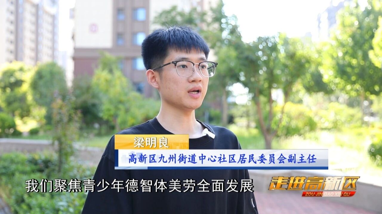 微信图片_2026-08-29_105031_638 微信图片_2026-08-29_105031_638jpg